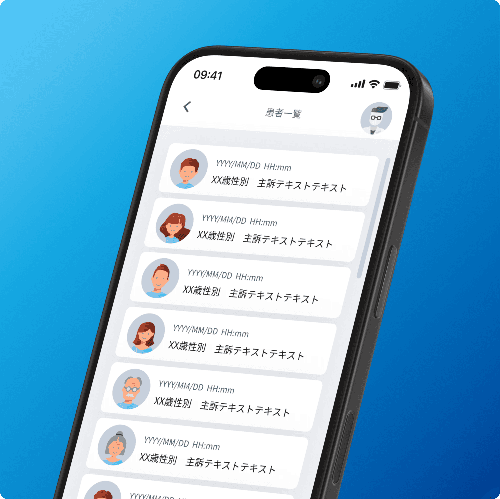 QRコード表示画面